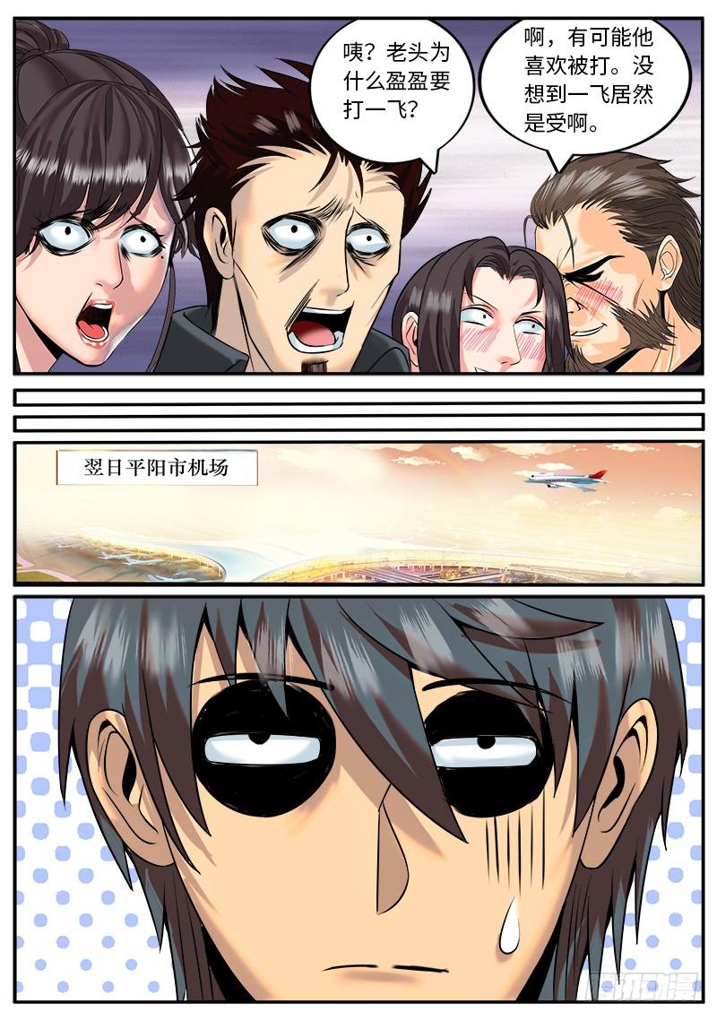 16.jpg