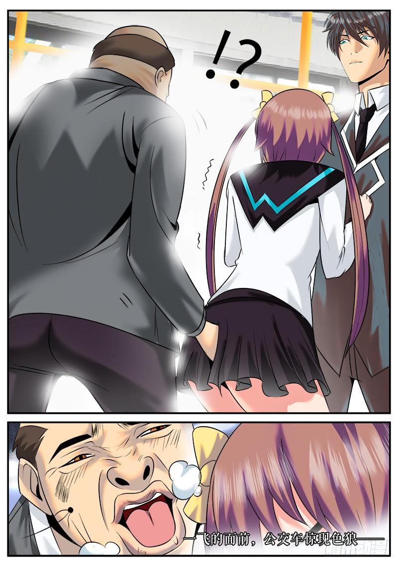 12.jpg