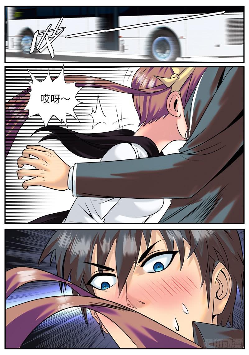 5.jpg