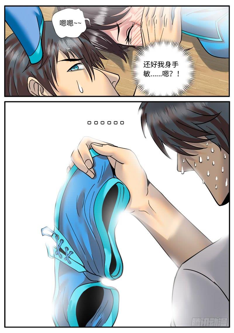8.jpg