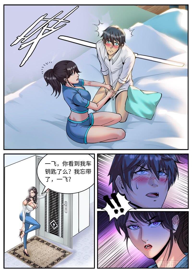 4.jpg