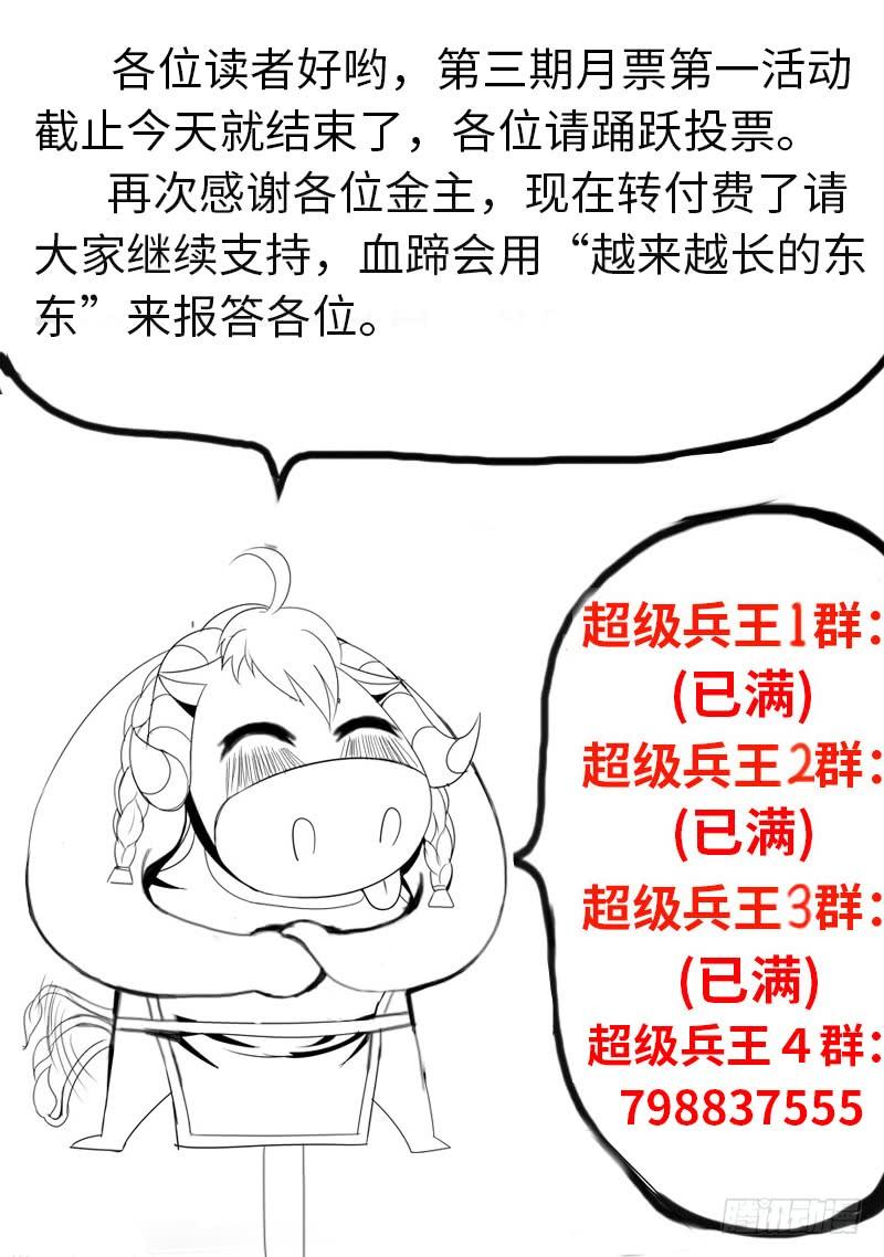 19.jpg