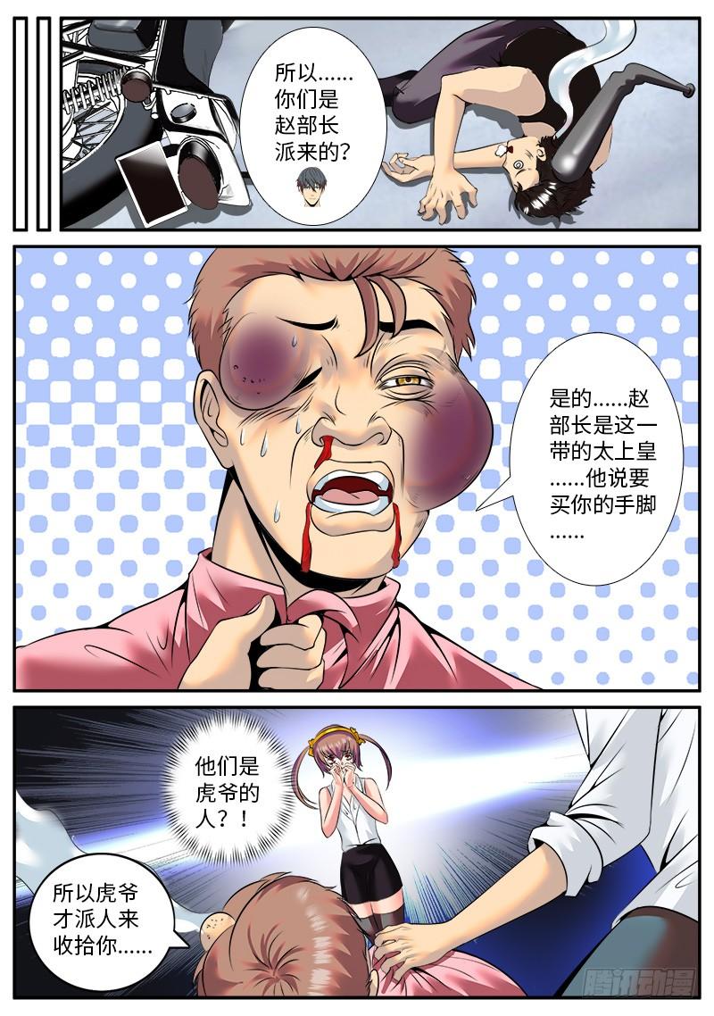 13.jpg