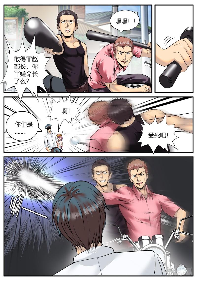 12.jpg