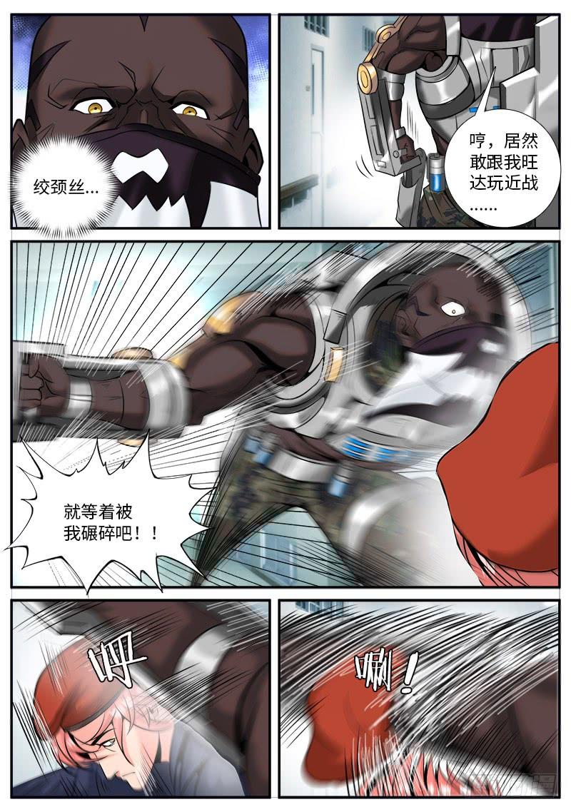6.jpg