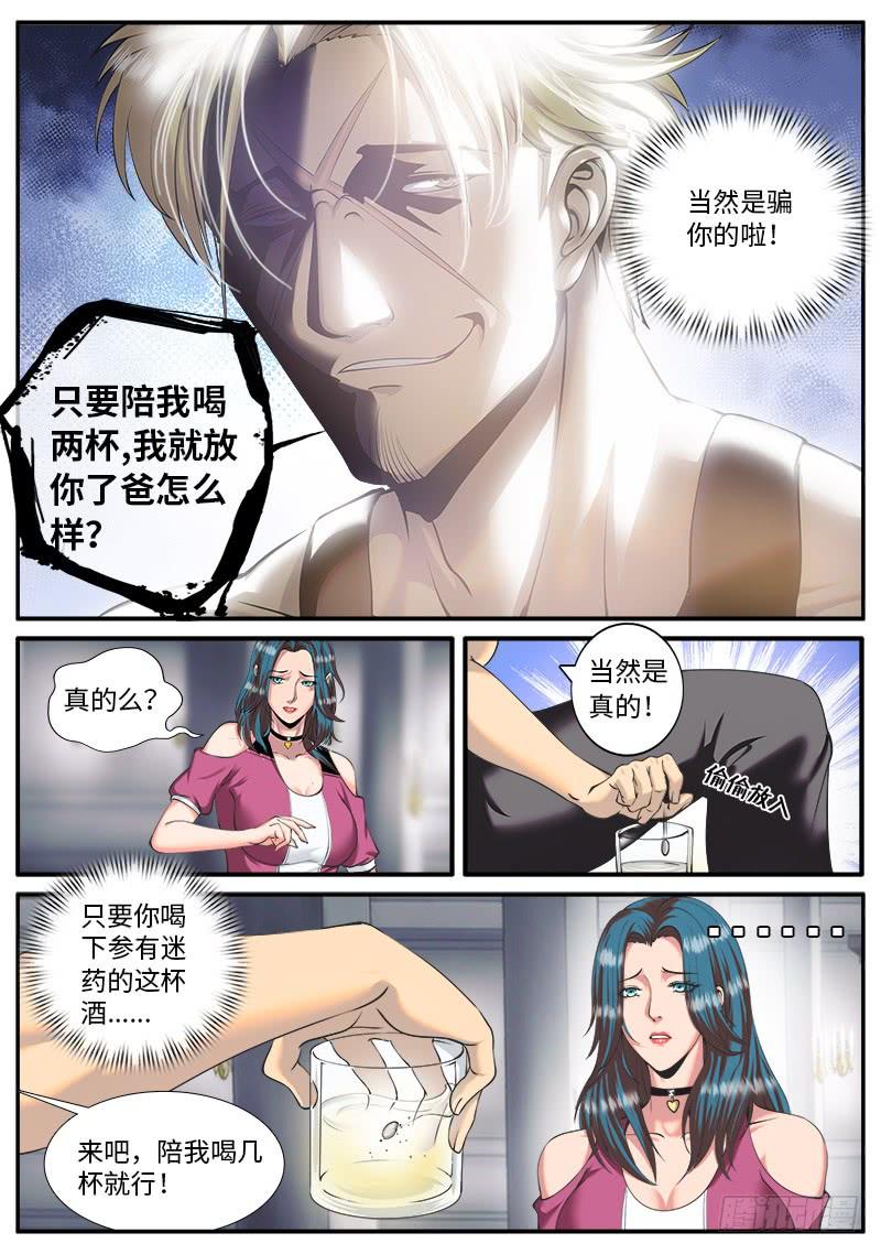 12.jpg