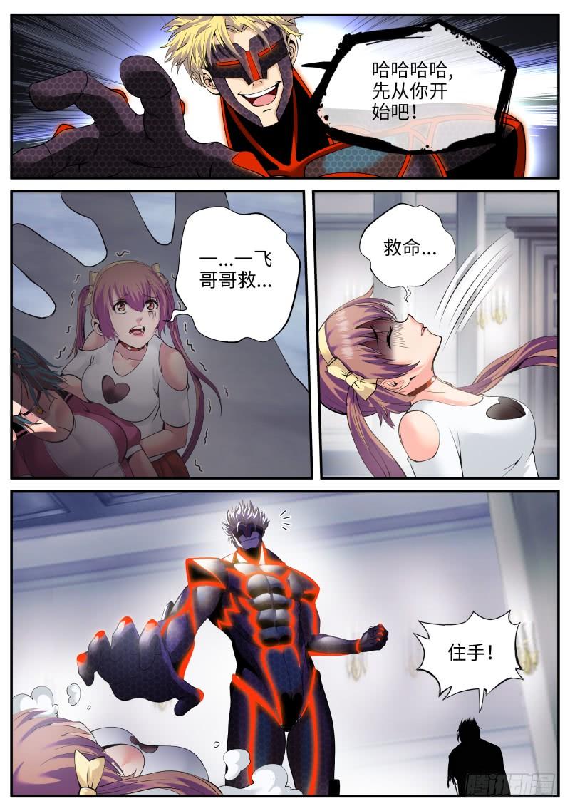 12.jpg