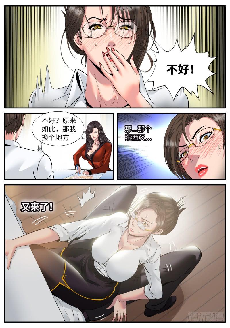 13.jpg