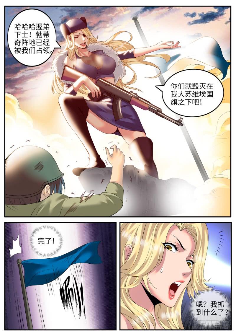 12.jpg