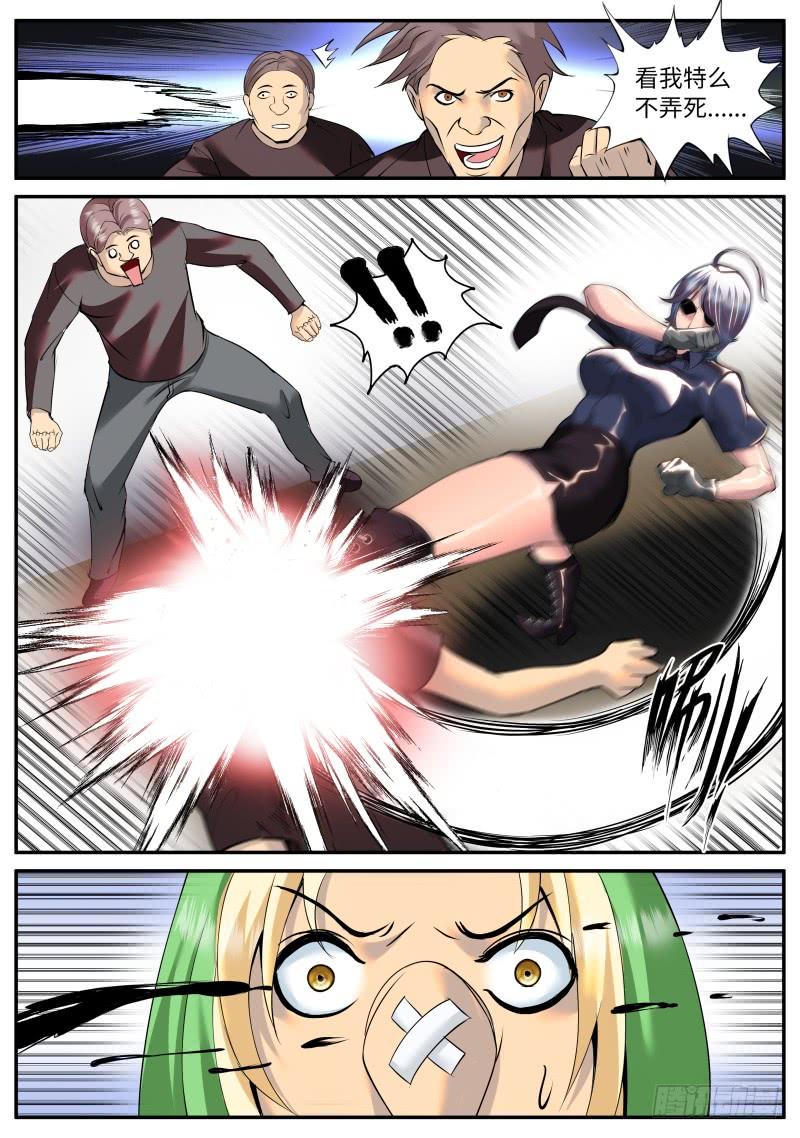 9.jpg