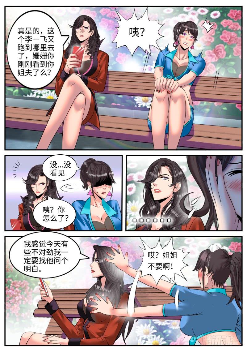 3.jpg