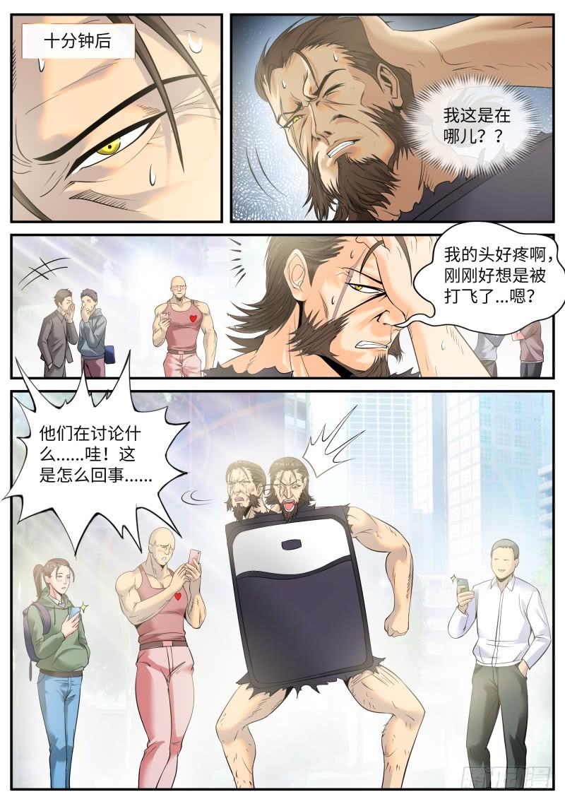 9.jpg