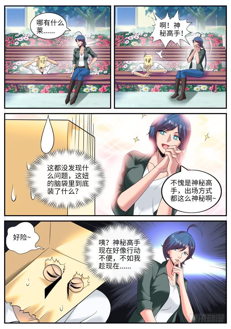 6.jpg
