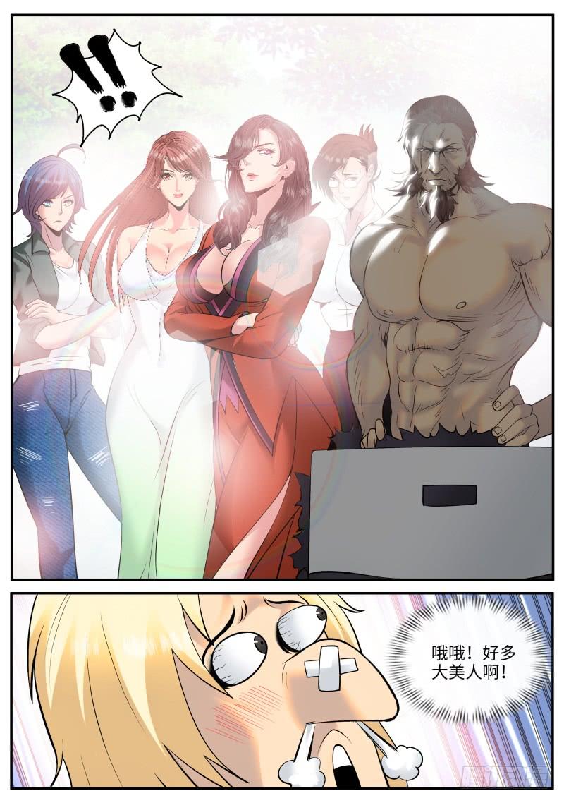 9.jpg