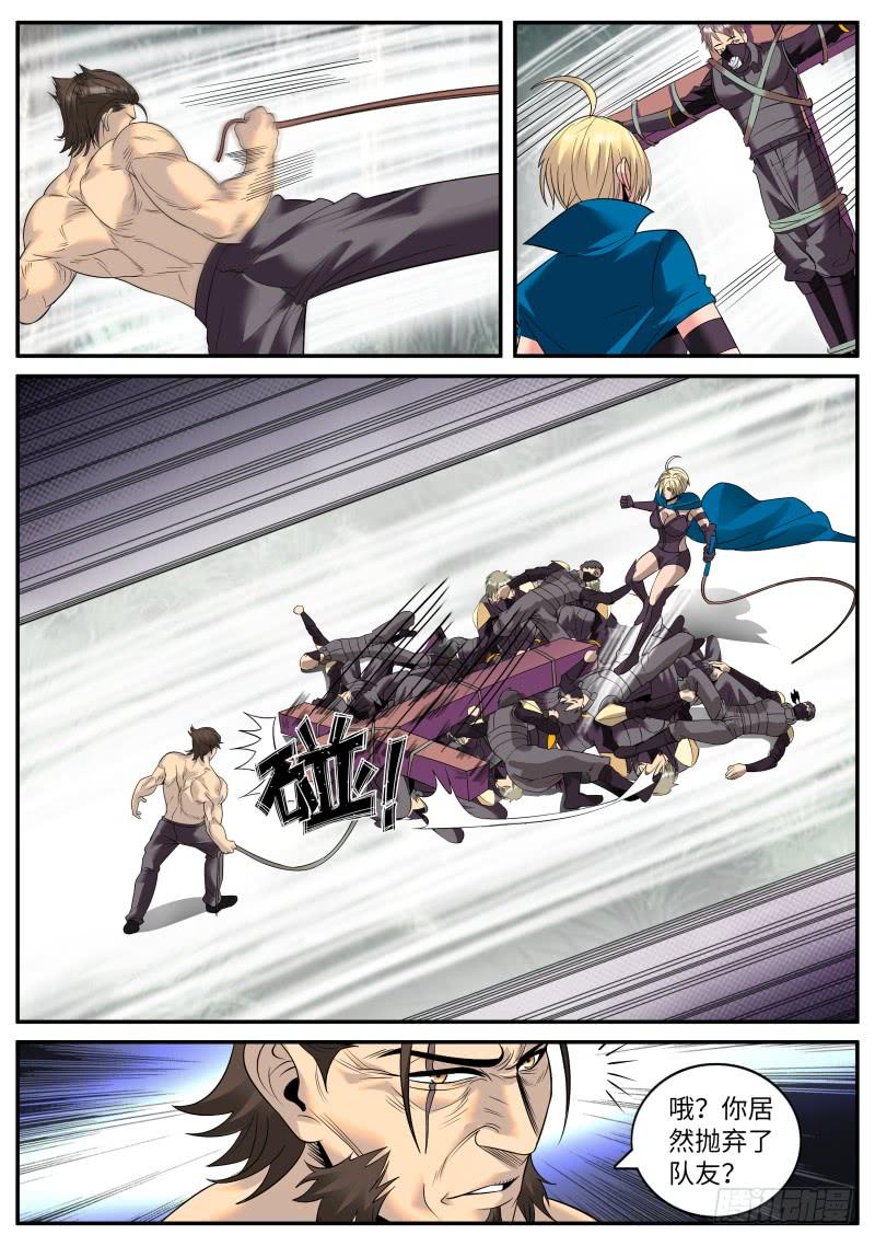 12.jpg