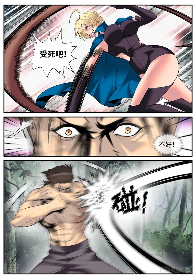 3.jpg