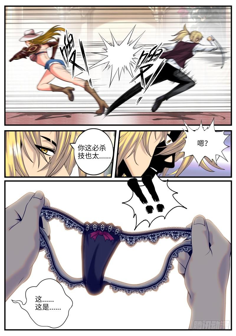 12.jpg