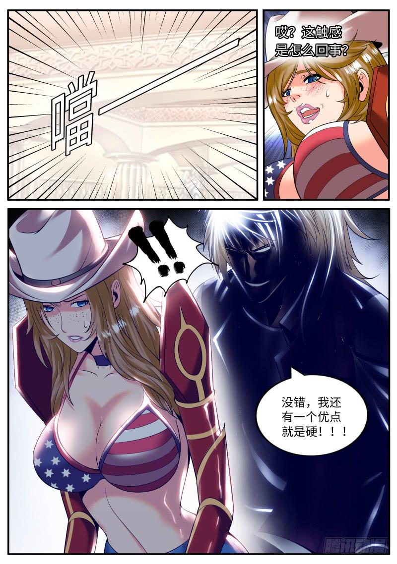 14.jpg
