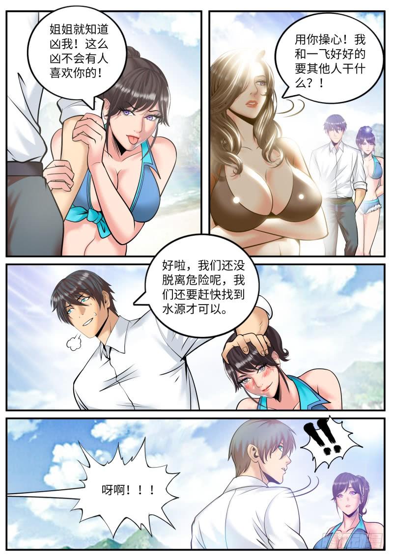 9.jpg