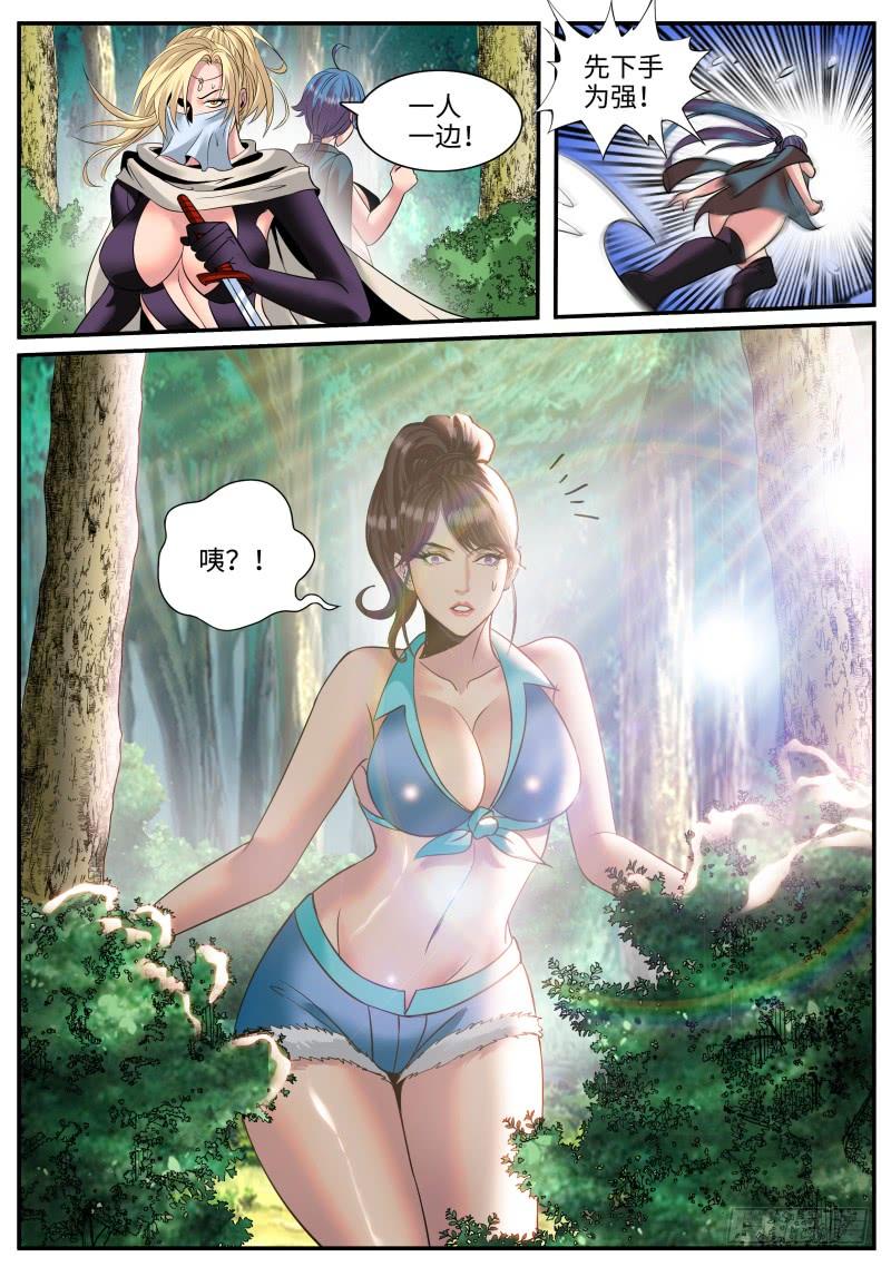 8.jpg
