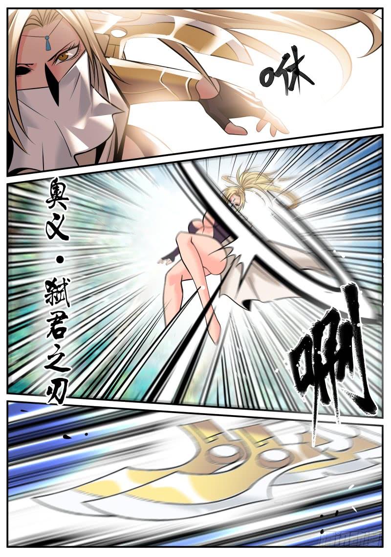 7.jpg