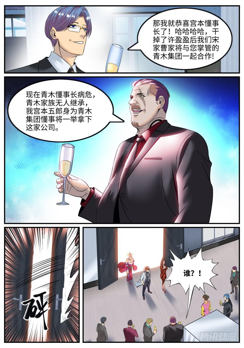 9.jpg