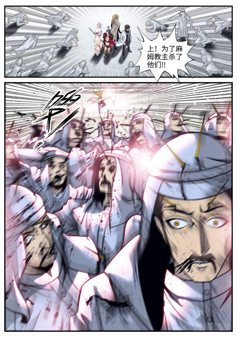 12.jpg
