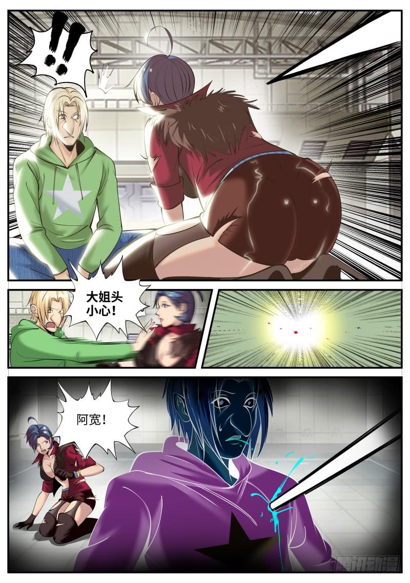 6.jpg