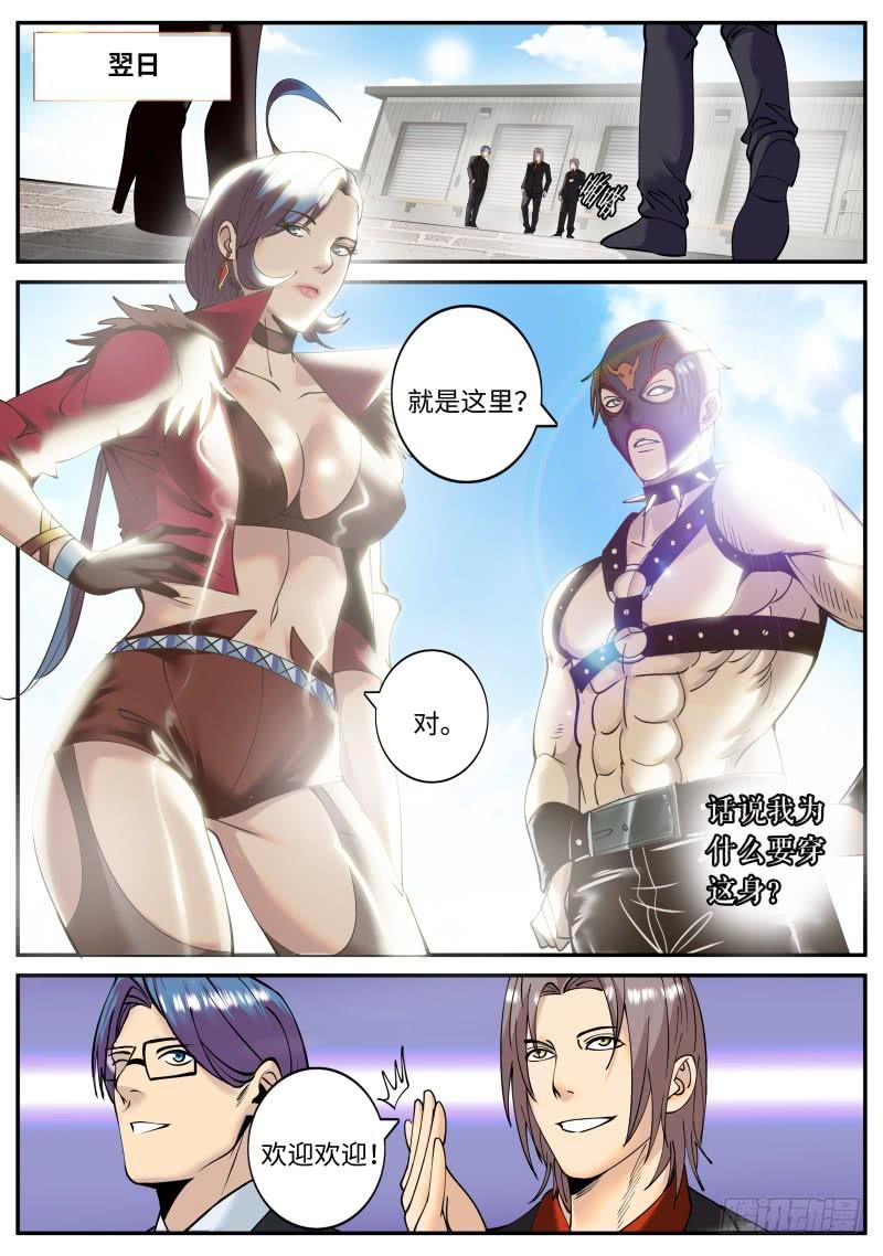 6.jpg