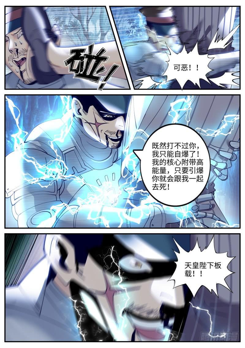 10.jpg