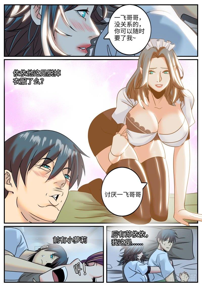 12.jpg