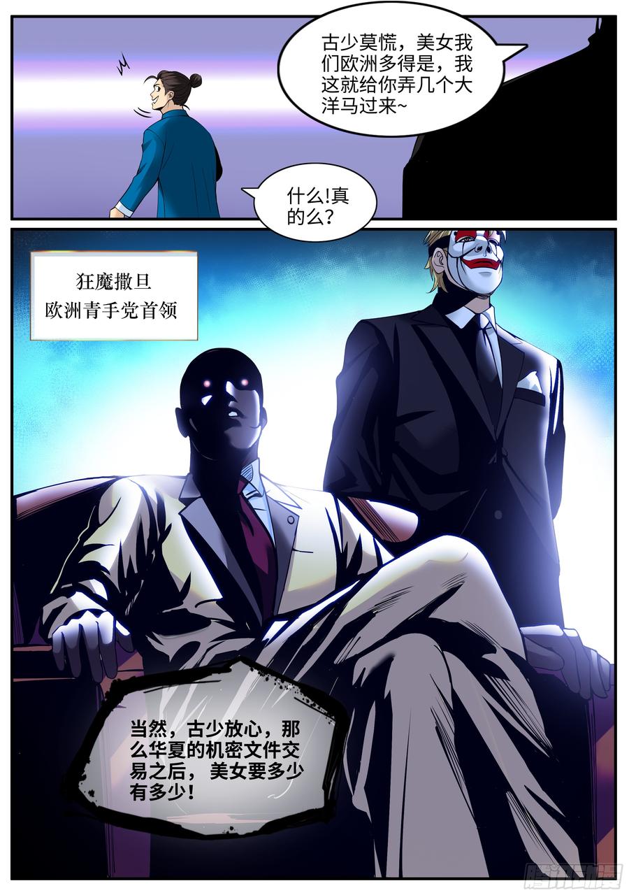 12.jpg