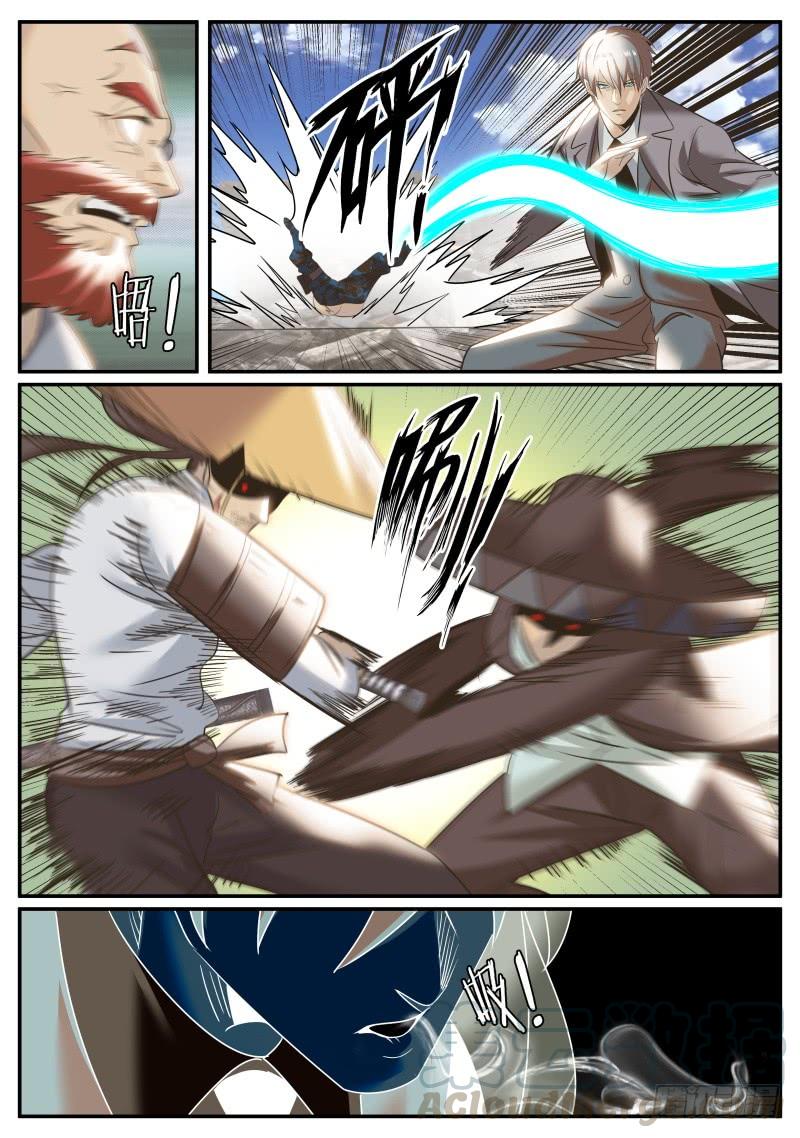 9.jpg