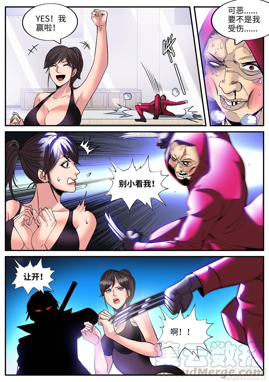 5.jpg