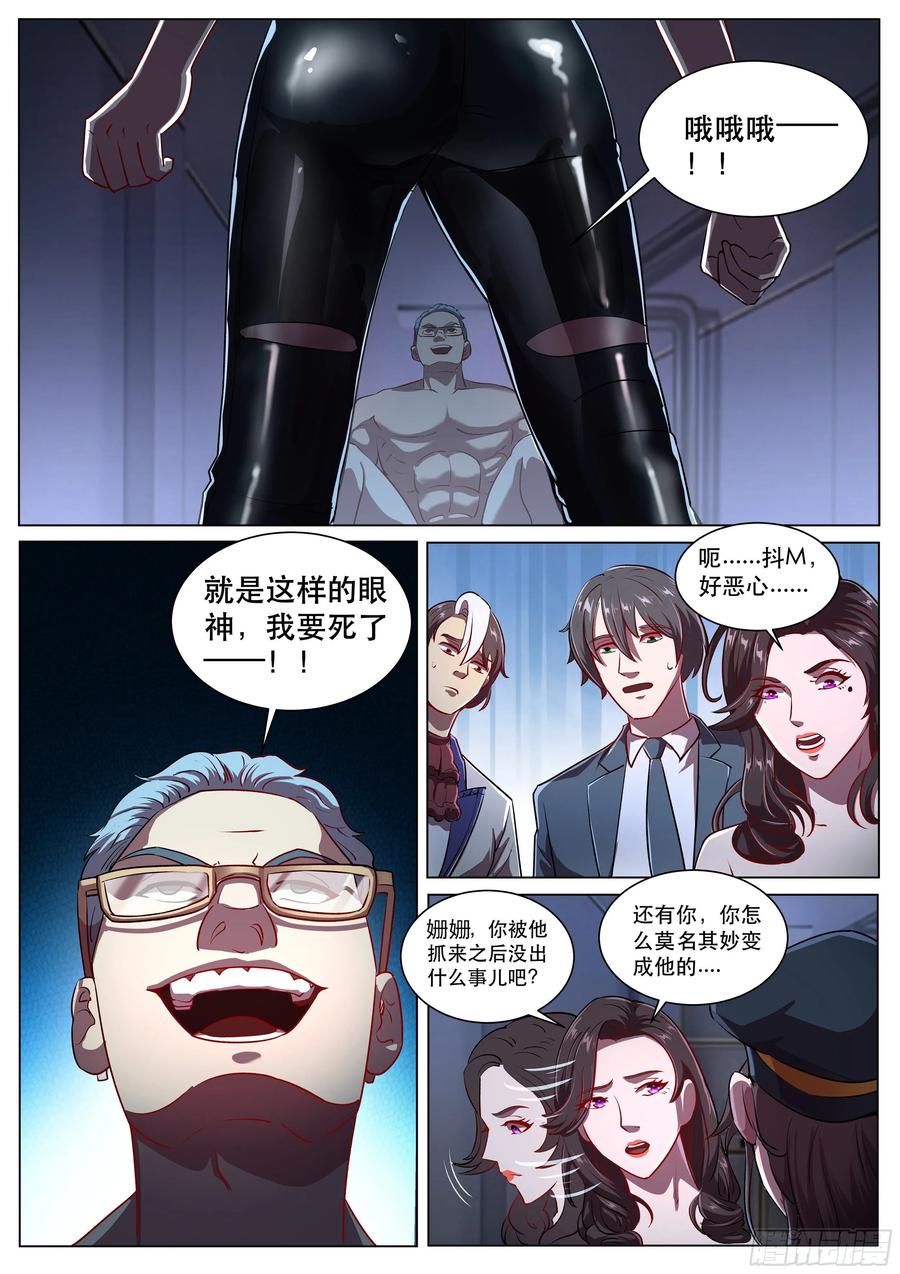10.jpg