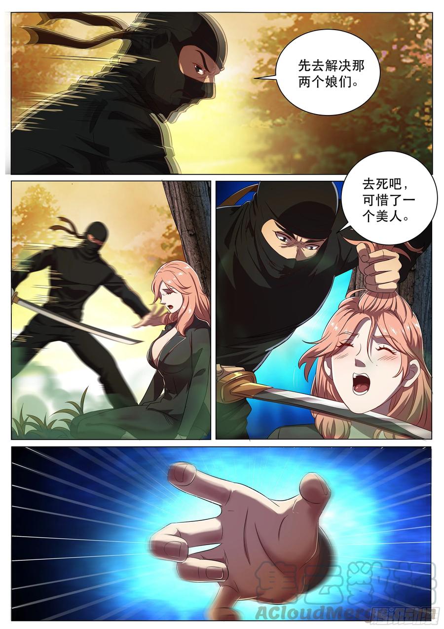 7.jpg
