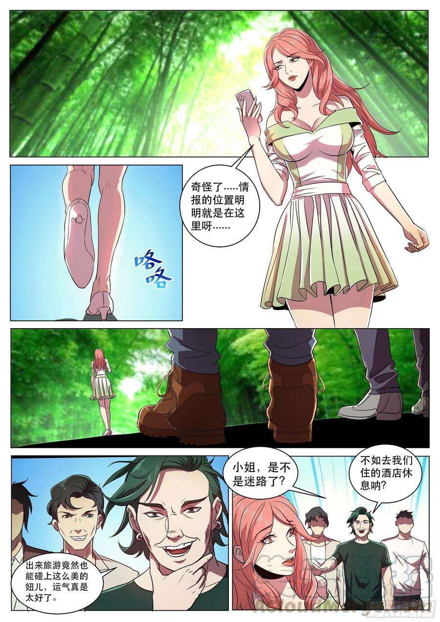 11.jpg