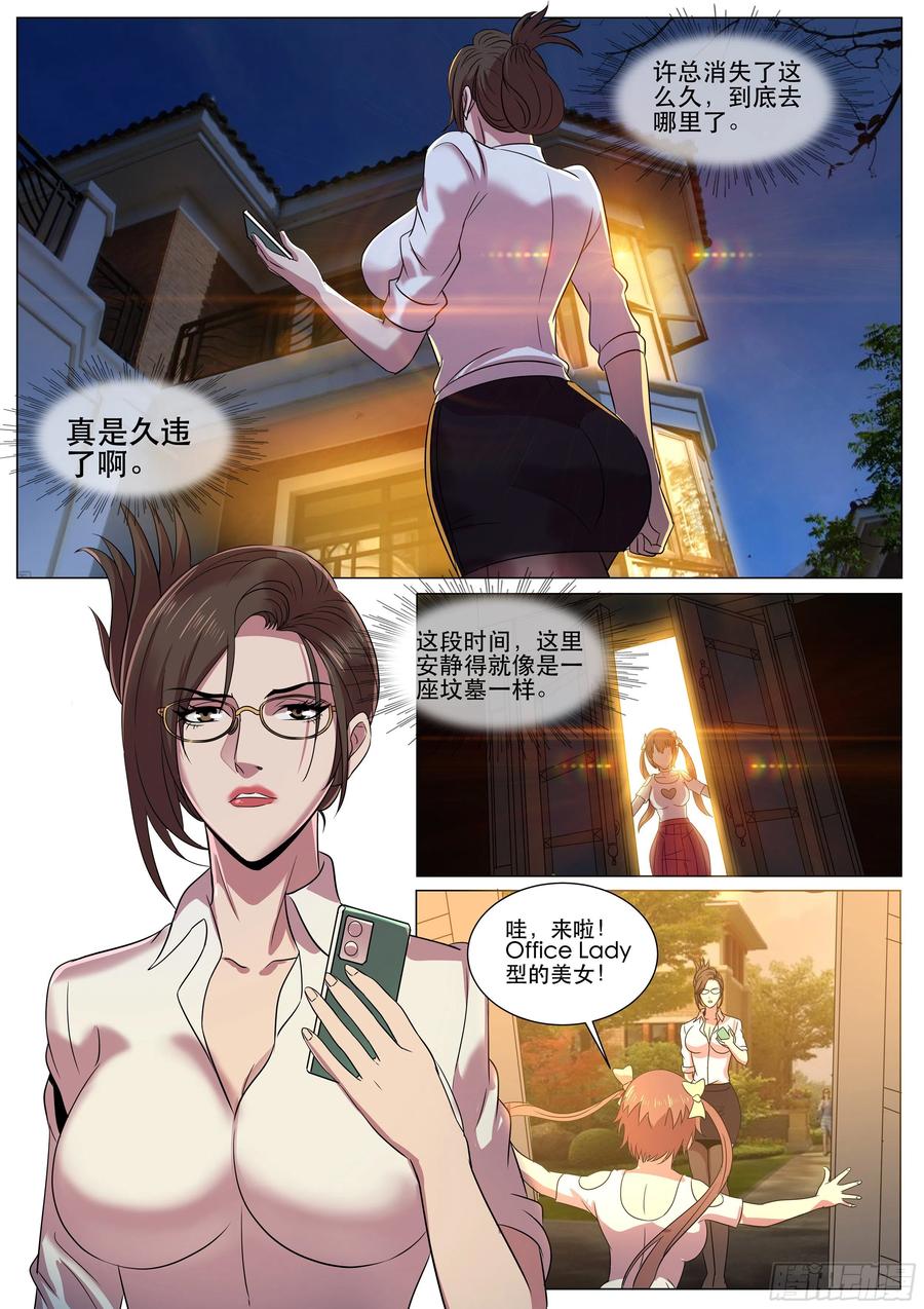 6.jpg