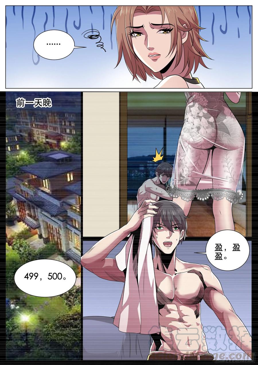 7.jpg