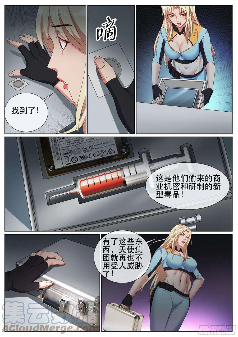 9.jpg