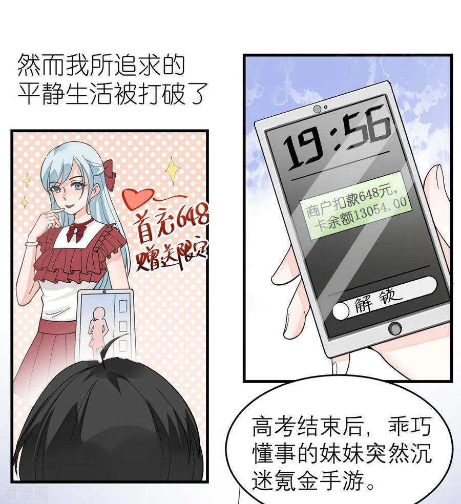 15.jpg