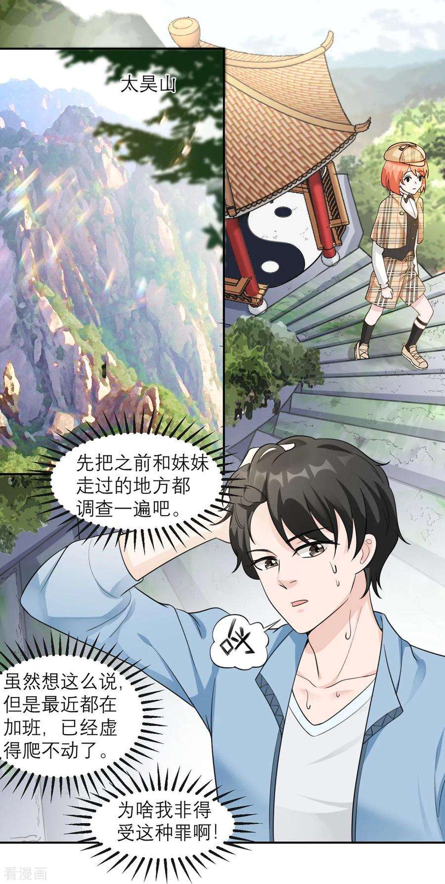 15.jpg