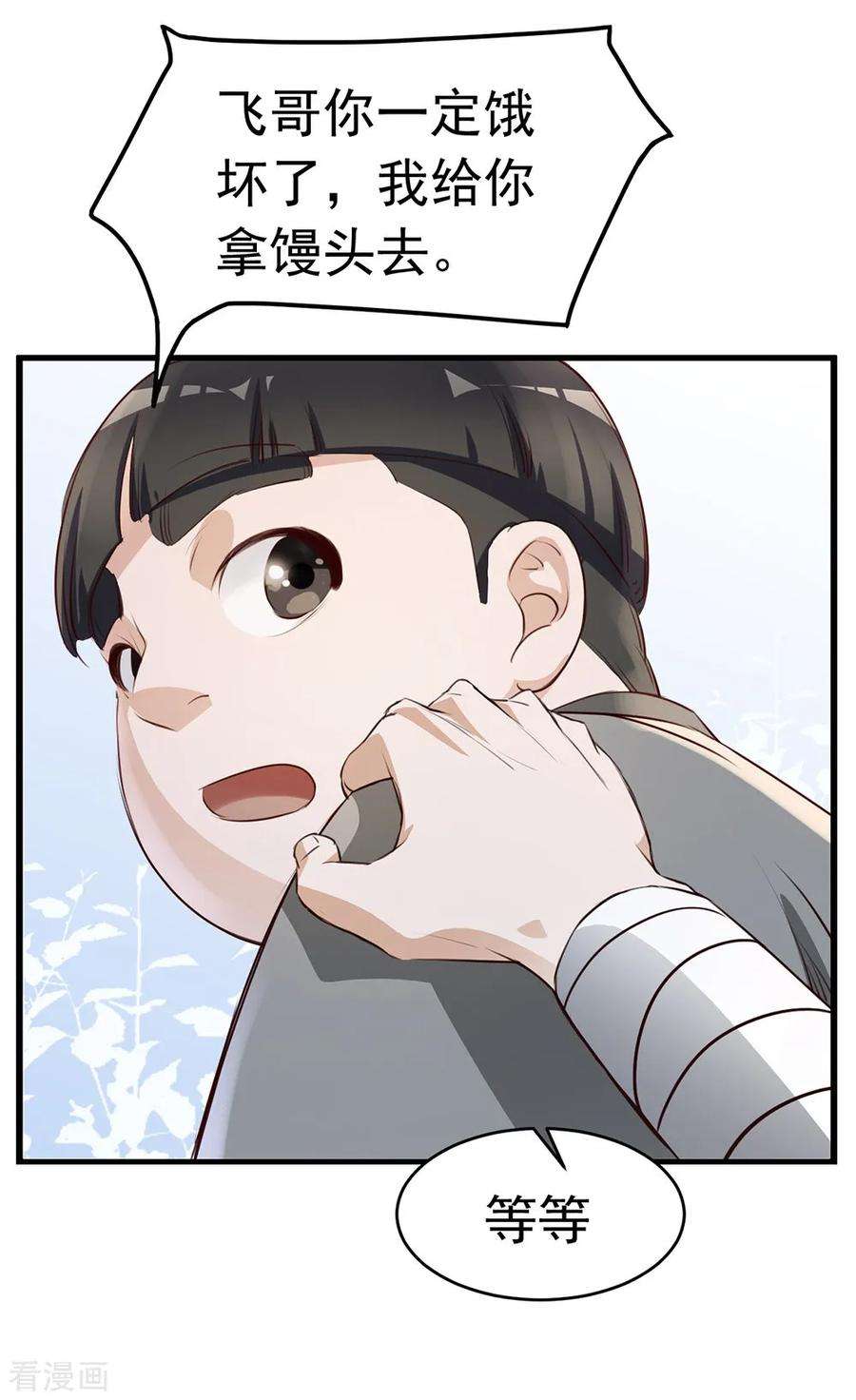 39.jpg
