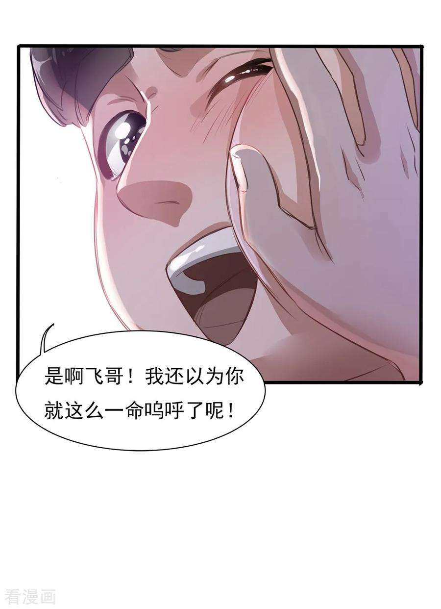 18.jpg