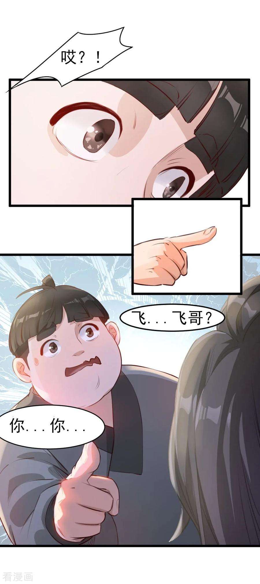 42.jpg