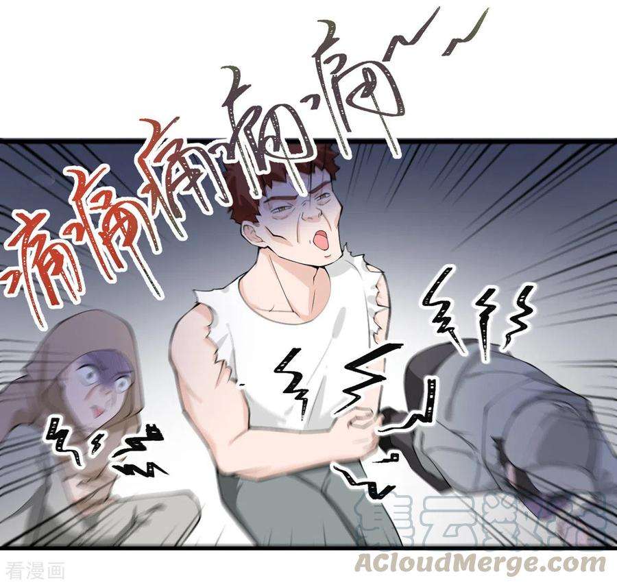 25.jpg