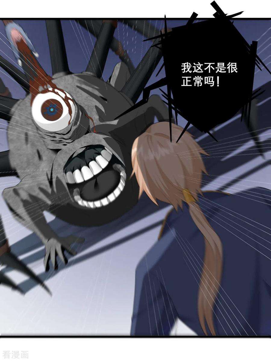 21.jpg