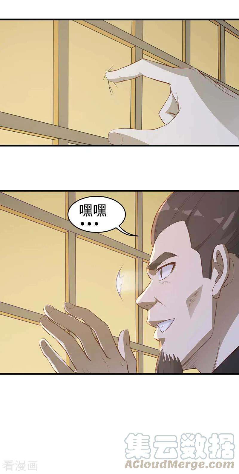 23.jpg