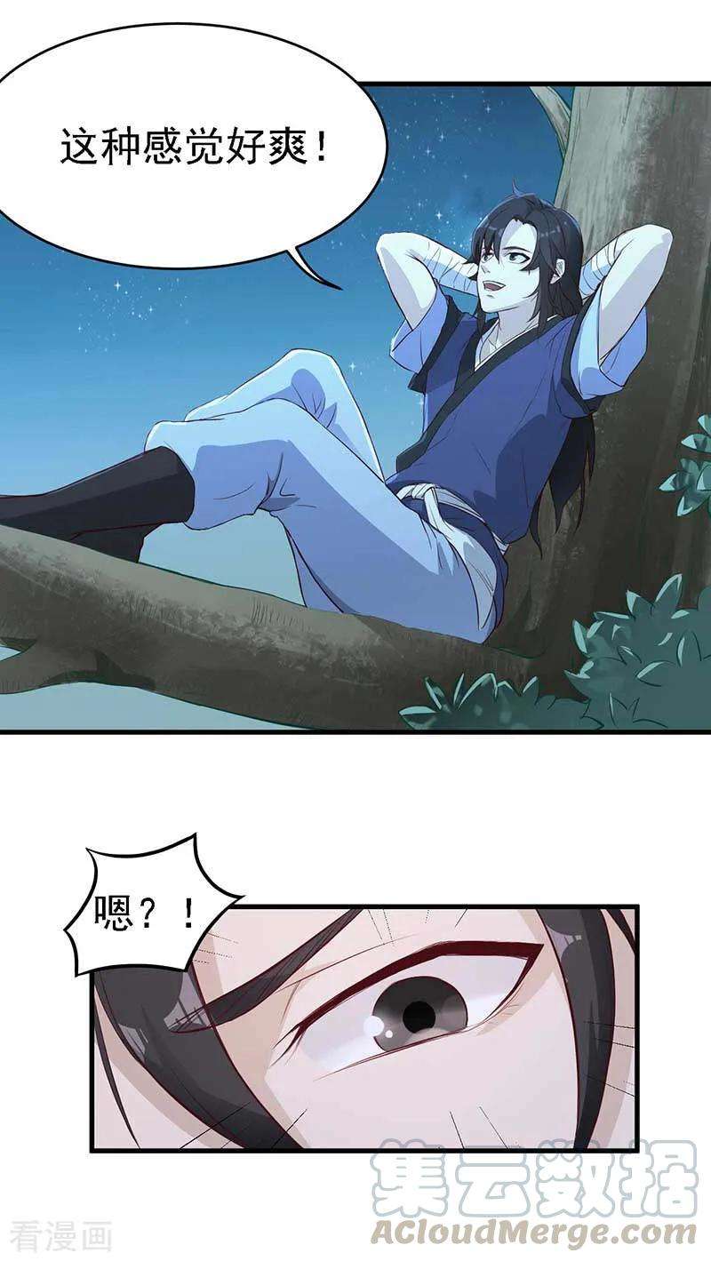 21.jpg