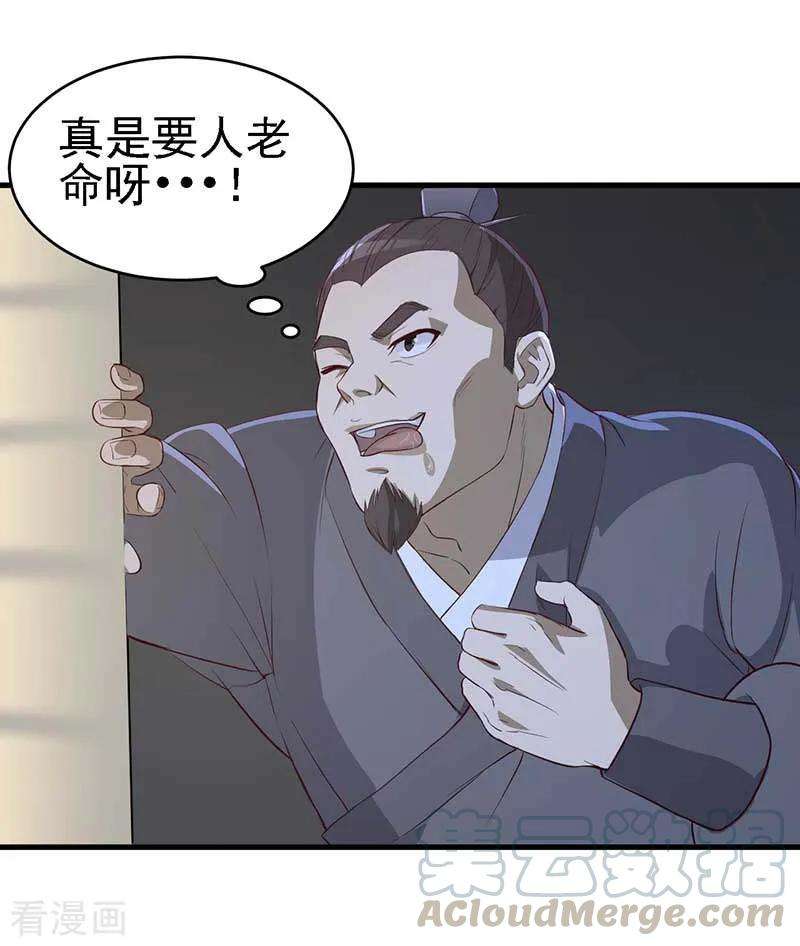 25.jpg
